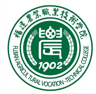 福建农业职业技术学院图片
