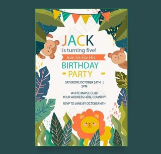 生日宴迎宾水牌海报图片