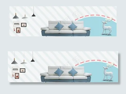 简约欧式家居banner背景图片