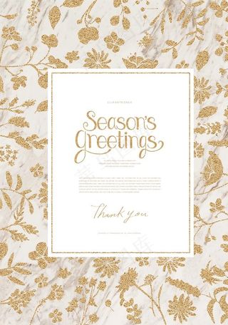 北欧手绘插画图片