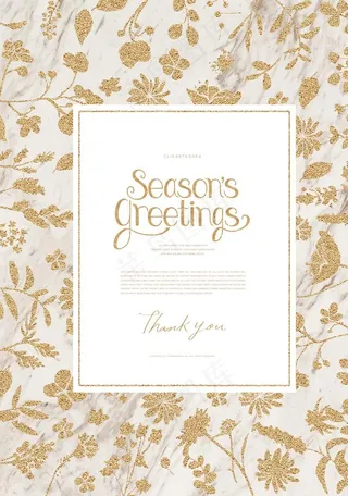 北欧手绘插画图片