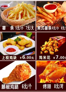 汉堡 可乐 鸡排大享 鸡腿牛肉图片 汉堡 可乐 鸡排大享 鸡腿牛肉图片