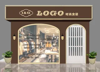 服装店装修图片