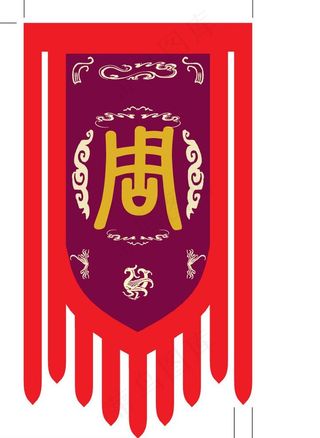 广告旗帜 吊旗 战旗 复古旗帜 古代战旗图片