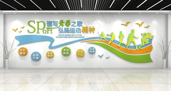 校园健身体育馆图片