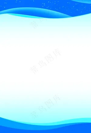 蓝色背景图片