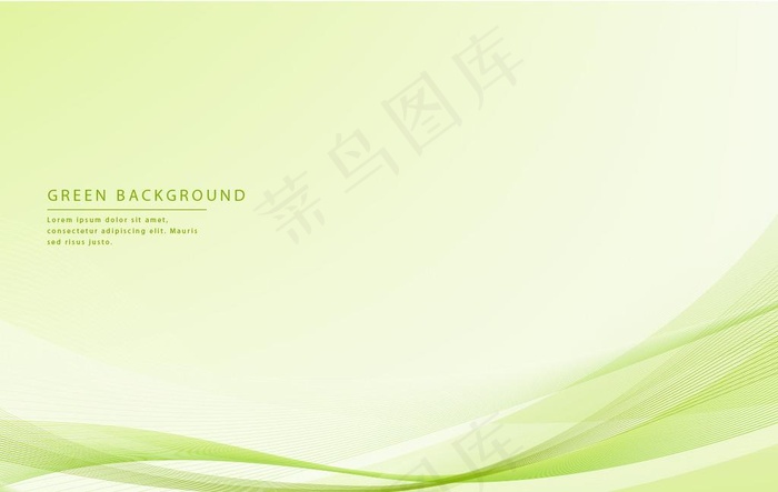 淡雅绿色科技背景图片