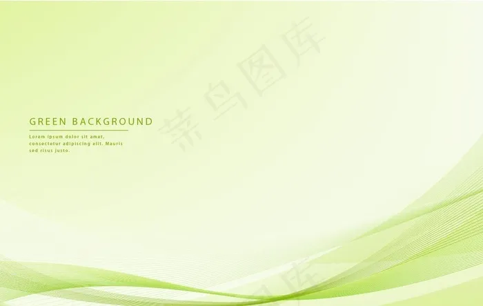 淡雅绿色科技背景图片(2026X801)eps,ai矢量模版下载