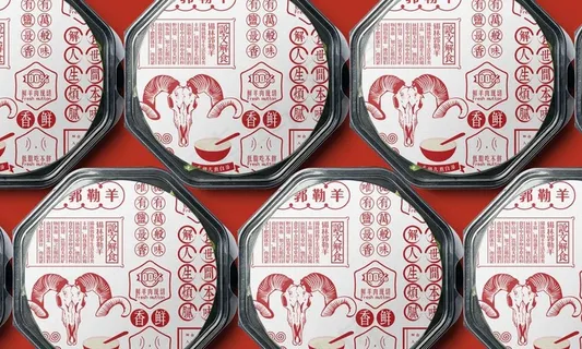 餐饮样机图片 餐饮样机图片