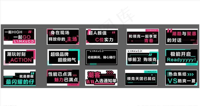 手举牌图片ai矢量模版下载