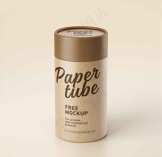 纸筒样机图片