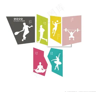 运动文化墙图片