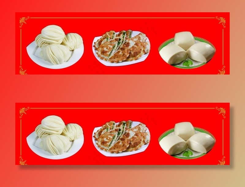 早餐图片(7228X2324(DPI:72))psd模版下载