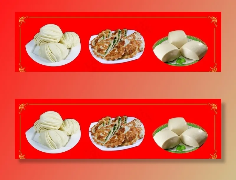 早餐图片(7228X2324(DPI:72))psd模版下载