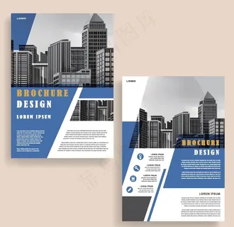 企业宣传单图片