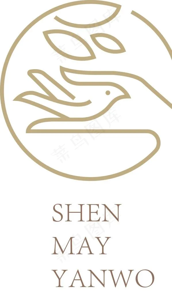 手 女性 护手霜 线描 简约图片ai矢量模版下载