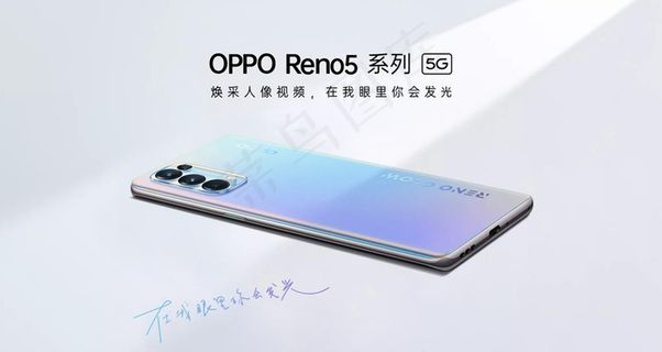 手机OPPOReno5图片