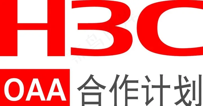 H3C OAA 合作计划图片ai矢量模版下载