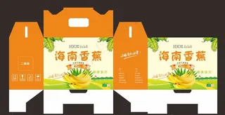 香蕉包装盒 水果礼盒图片