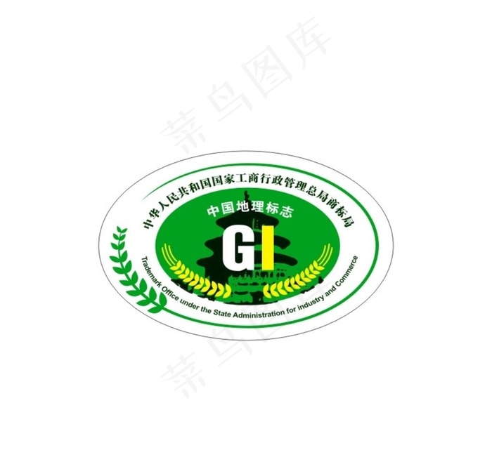 工商行政管理总局商标局logo图片cdr矢量模版下载