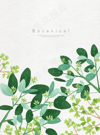 简约创意小清新手绘插画海报图图片