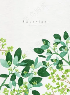 简约创意小清新手绘插画海报图图片 简约创意小清新手绘插画海报图图片