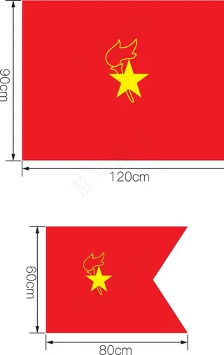 少先队队旗图片