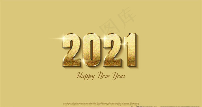 2021年艺术字体图片