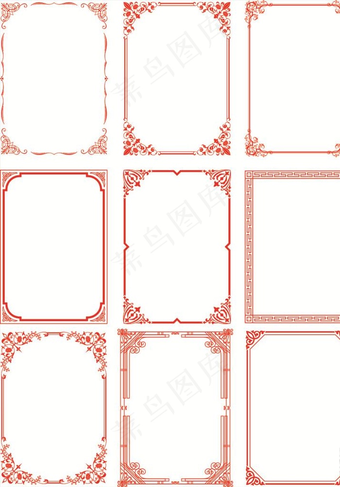 边框图片cdr矢量模版下载