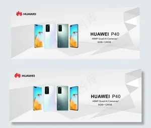 华为 p40图片