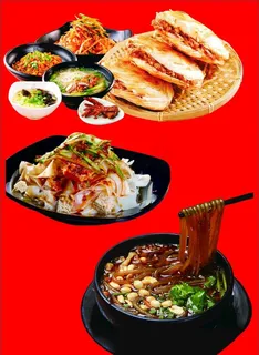 酸辣粉  肉夹馍图片