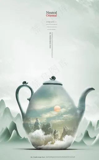 中国风古典茶壶山水水墨图片