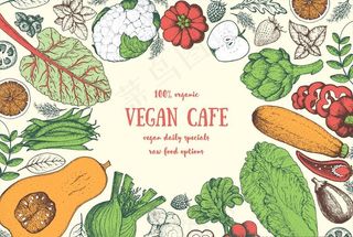 矢量手绘蔬菜图片