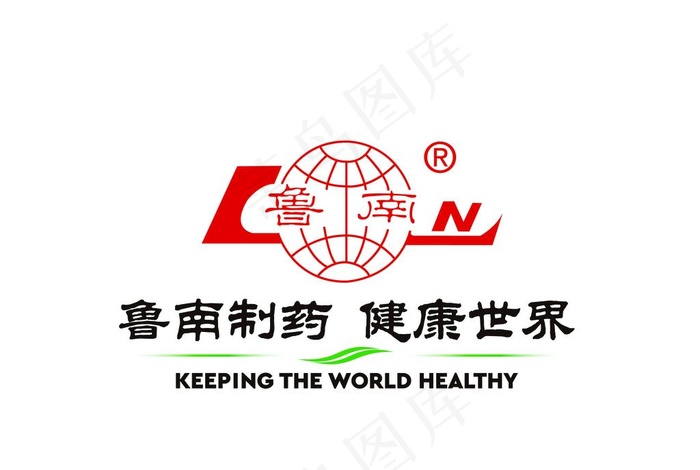鲁南制药logo图片ai矢量模版下载