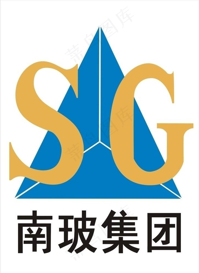 sg 南玻集团标志 LOGO图片cdr矢量模版下载