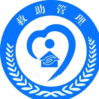救助站标志图片