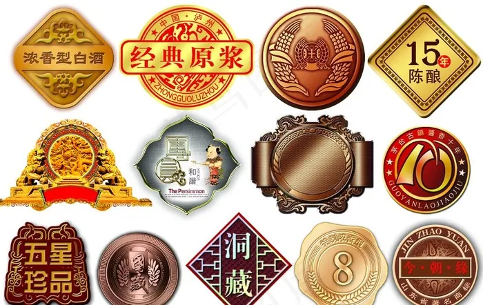 酒包装素材图片(2244X1488(DPI:300))psd模版下载