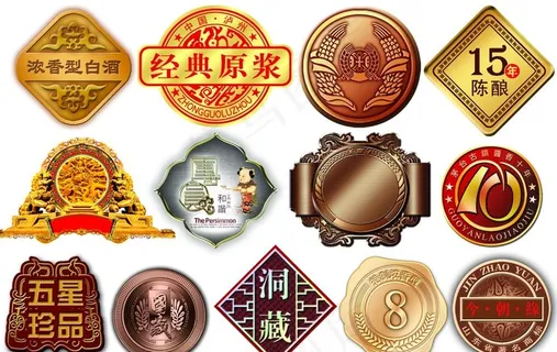 酒包装素材图片