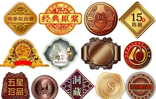 酒包装素材图片