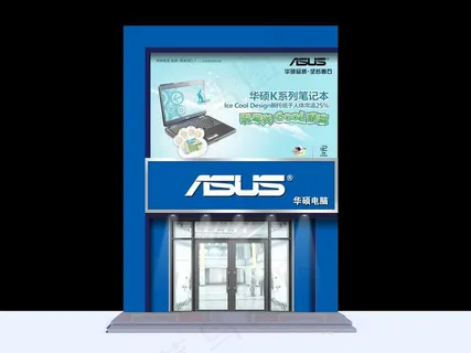 门头效果图图片