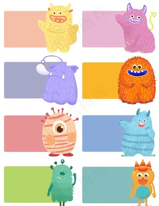 卡通姓名贴纸图片