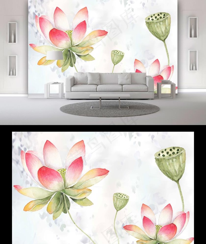 水彩荷花电视背景墙图片