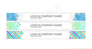 防撞条模板图片