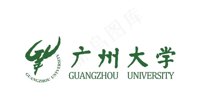 广州大学 校徽 LOGO 高清图片psd模版下载