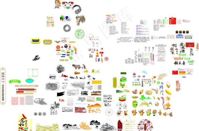 大米素材图片ai矢量模版下载