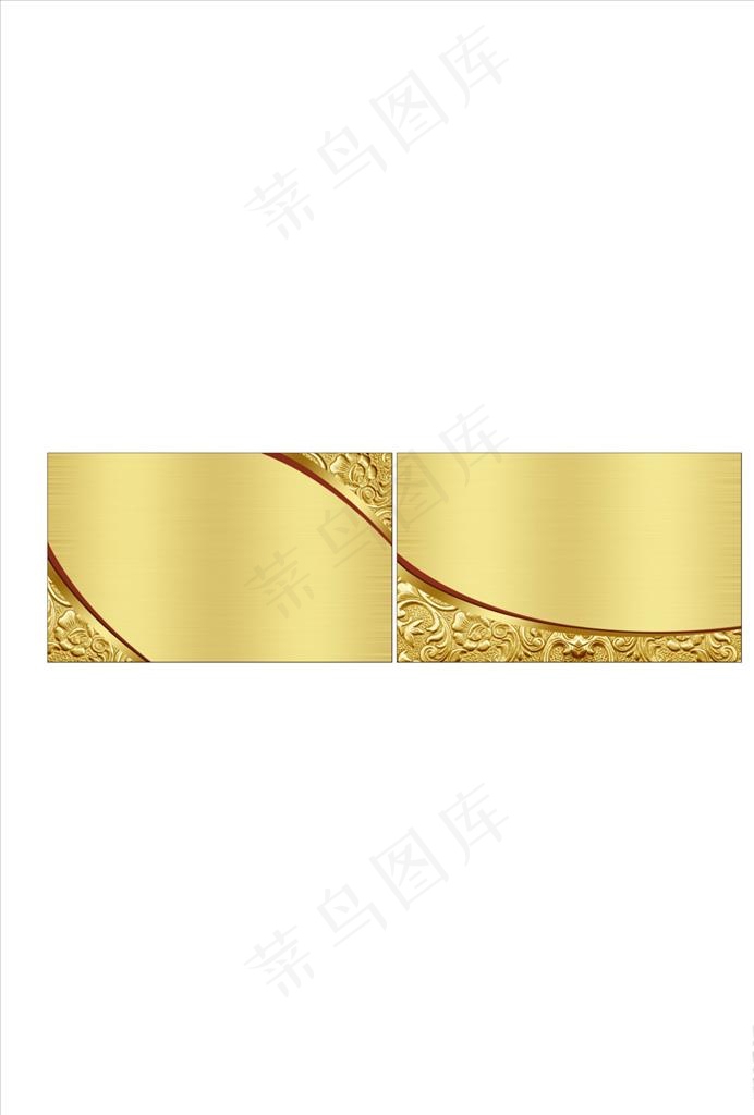 金色名片图片cdr矢量模版下载