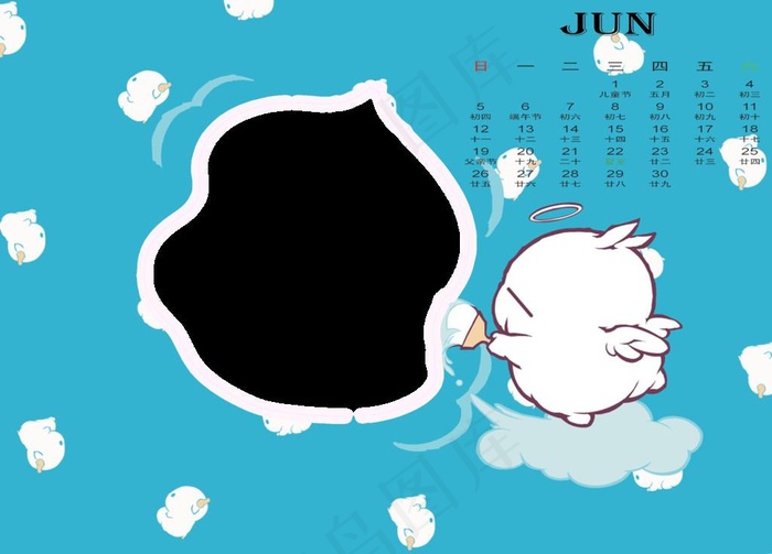 流氓兔台历 6月图片psd模版下载