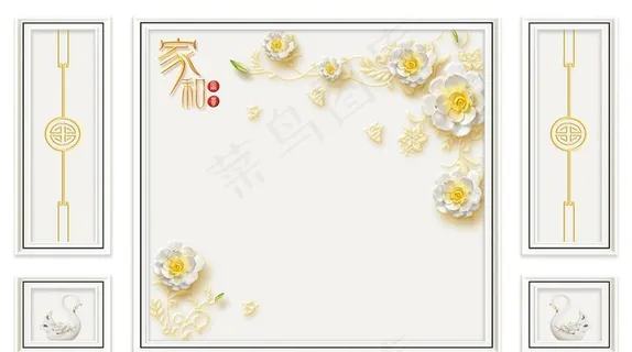 3D背景 富贵 玫瑰花背景图片