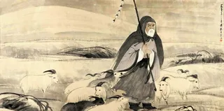 傅抱石 苏武牧羊图片