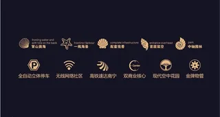 房地产图标 环保地产图片